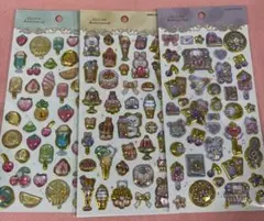 エクランウルーシール シール