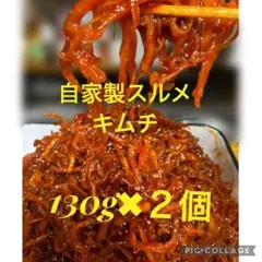 さくらさん専用