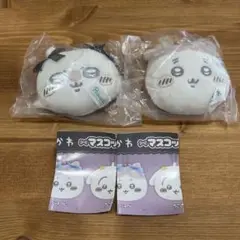 ちいかわマスコットミラー〜リボン〜　モモンガ＆古本屋２点セット