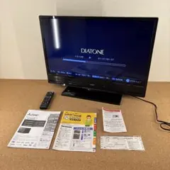 2026年最新】三菱液晶テレビ32型の人気アイテム - メルカリ
