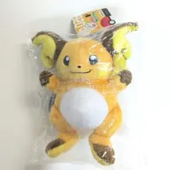 カーバンクル シャドウ ぬいぐるみ ラストラッキー ラストワン - メルカリ
