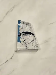 コナン探偵社限定 アクリルブロック 服部平次