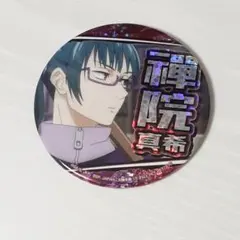 呪術廻戦 禪院真希 缶バッジ(76mm)