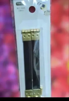 Item thumbnail for item 8da3b805-865b-4c2b-bfce-2d109977d0c2