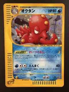 丁寧な取引心がけます。即受け取り評価様 リクエスト 2点 まとめ商品