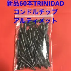 Item thumbnail for item a80e7638-9f9f-4e42-b1a6-c7a2cbe7b5a7