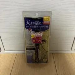 ヒロインメイク カールキープ マスカラ下地 01 クリアブラックのサムネイル