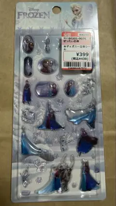 Disney Frozen シール　アナと雪の女王