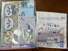 ちいかわ 一番くじ タオル ステーショナリー ラバーチャーム セット