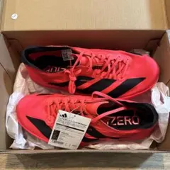 Item thumbnail for item 965082bb-e145-409a-8742-4dc55f1a11cd