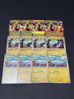 2026年最新】しびしらすの人気アイテム - メルカリ