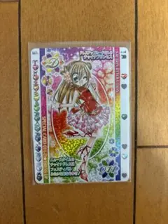 きらりん⭐︎レボリューション　カード 2025年最新】きらりんレボリューションカードの人気アイテム