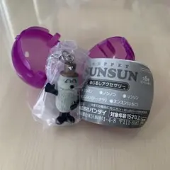 パペットスンスン　めじるしアクセサリー　ゾンゾン