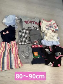 ベビー服まとめ売り