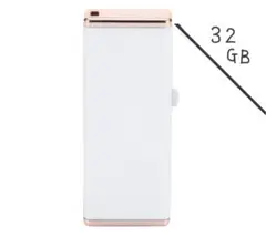 32GB USB ホワイト