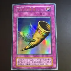 Item thumbnail for item b69ec928-eeac-4355-9fc5-723c37cd798b