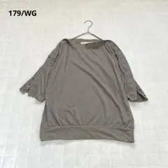 【179/WG ニコル】袖首元スナップボタン　ユニーク　個性的　カットソーのサムネイル