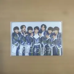 なにわ男子 会員証ケース　FC早期入会特典