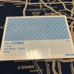 Item thumbnail for item d15daf8b-fcb6-40f3-83b1-af8dfcbe6e31