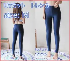 M 스패트 스윔수트 레깅스 UV 프로텍션 UPF 50+ 아웃도어 스포츠