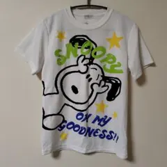 Item thumbnail for item a9c73858-222a-43b4-bb62-48941310098d