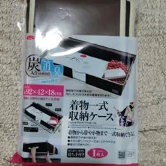 Item thumbnail for item 33f86db0-c9ed-4ad7-beb5-16d94def545c