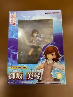 御坂美琴 1/8 PVCフィギュア