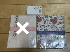 林朋子TomokoHayashi レターセット他20