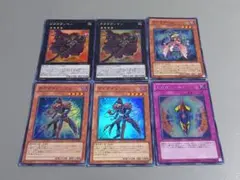 ガガガ まとめ売り ★ 遊戯王