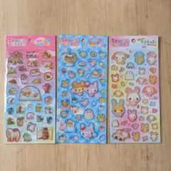 平成ハピネスコレクション シール 3枚セット