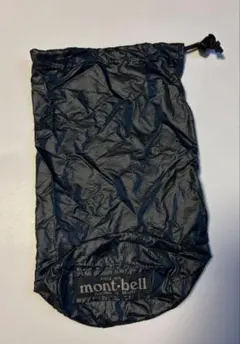 mont-bell モンベル 収納袋のみ ブラック