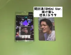 開封済 NCT127 BLINGY ユウタ SMini Ver.抜け無し