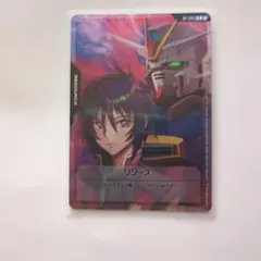 ガンダムカードゲーム リソース キラ・ヤマト＆ストライクガンダム