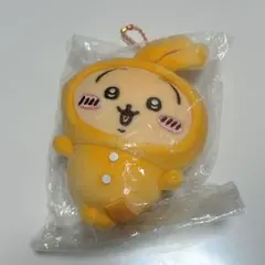 ちいかわ　うさぎ　パジャマパーティーズ