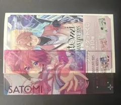 2025年最新】すとぷりライブチケットの人気アイテム - メルカリ