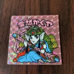 BUN様 リクエスト 3点 まとめ商品