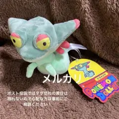 2020年 ポケモンセンター限定 ポケモンドールズ ドラメシヤ ぬいぐるみ