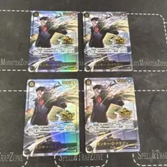 モンキー・D・ドラゴン 3rd Anniversary プロモ