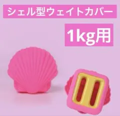 Item thumbnail for item 7e4d4286-b546-4979-a0f5-76f9e98187e2