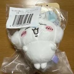 【モモンガだらけくじ】モモンガ（あくび）