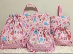 プリンセスシルエット　入園セット　ハンドメイド