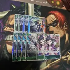 ワンピースカード 緑ゾロパーツ たしぎ スモーカーSR