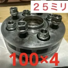 浄水器部品 金属製 シルバー カクダイ 107-893 - メルカリ