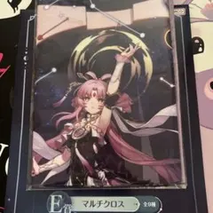 Item thumbnail for item b478bc41-f80e-4afb-86fe-bc14bbc0aca1