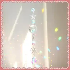 サンキャッチャー　月　太陽　星　クリスタル　癒やし　クリスマス　インテリア