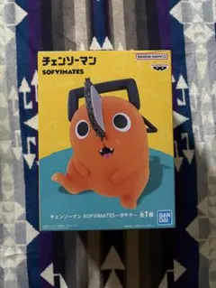 フィギュア ポチタ 「チェンソーマン」 SOFVIMATES～ポチタ～