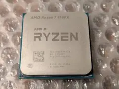 AMD Ryzen 7 5700X ジャンク品