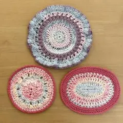 ハンドメイド　かぎ編み　インテリアマット　コースター　ランチョンマット　ドイリー