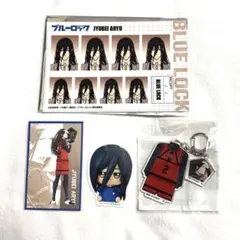 ブルーロック 蟻生十兵衛 まとめ売り