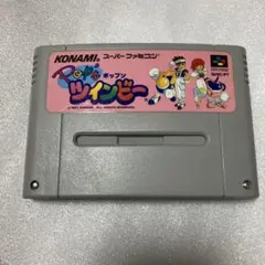スーパーファミコン ソフト ポップンツインビー